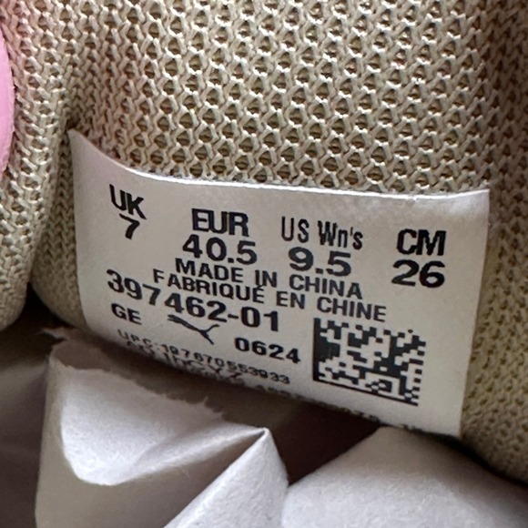 Puma Beige and Brown Women's Sneakers - Picture 8 of 8